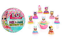 Набор из куклы LOLSURPRISE! серии Birthday-фантазируй и удивляй(в ассортименте, в дисплее) от магазина style &