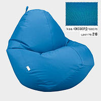 Бескаркасное кресло мешок груша Овал Coolki XXXL 100x140 Голубой (Оксфорд 600D PU) EJ, код: 6719341