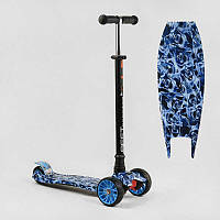 Самокат детский трехколесный с подсветкой Best Scooter MAXI Skulls Scream S - 10881 HH, код: 7609588