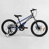 Велосипед підлітковий двоколісний 20 Corso Speedline чорно-синій MG-64713 IN, код: 7609417