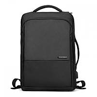 Городской слим рюкзак - сумка Mark Ryden Air для ноутбука 15.6' черный MR9533 NX, код: 7737047