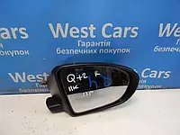 Дзеркало бокове праве 11 контактів з камерою на запчастини Nissan Qashqai+2 з 2008 по2013