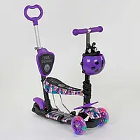 Детский самокат - трансформер 5в1 с подсветкой Best Scooter Божья коровка 19870 фиолетовый GG, код: 7609520