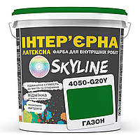 Краска Интерьерная Латексная Skyline 4050-G20Y (C) Газон 1л IN, код: 8206251