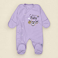 Человечек Dexters из натуральной легкой ткани hello baby 56 см фиолетовый (131592168628) BM, код: 8335448