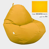 Безкаркасне крісло мішок груша Овал Coolki XXXL 100x140 Жовтий (Оксфорд 600D PU) UL, код: 6719311