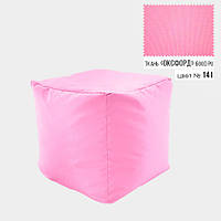 Бескаркасное кресло пуф Кубик Coolki 45x45 Розовый Оксфорд 600 BM, код: 6719737