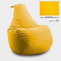 Бескаркасное кресло мешок груша Coolki XXL 90x130 Желтый (Оксфорд 600D PU) NX, код: 6719472