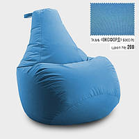 Бескаркасное кресло мешок груша Coolki XXL 90x130 Голубой (Оксфорд 600D PU) NX, код: 6719477