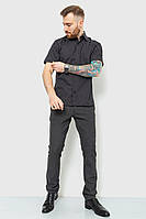Рубашка мужская в полоску черно-белый 167R975 Ager XL BM, код: 8230053