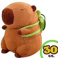 Мягкая игрушка Капибара с рюкзаком черепашка Masyasha Цвет коричневый 30 см КA-35-1