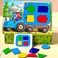 Дитячий розвиваючий танграм Трактор Ubumblebees дерево 3+ кор 23*16*5см (ПСД195), фото 2