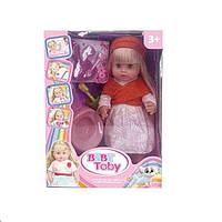 Кукла с аксессуарами Baby Toby 31 см Multicolor (147524) BM, код: 8408579