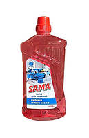 Чистящее средство для ковров Sama 1250 г