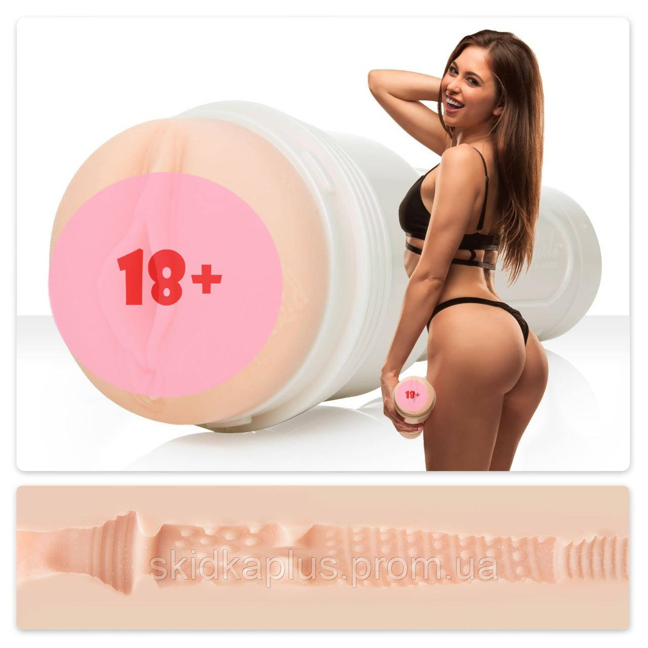 Мастурбатор Fleshlight Girls: Riley Reid Utopia (F14636) SP, код: 727835