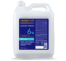 Крем-окислувач Master LUX Professional Oxidant Cream 6%, 1000 Мл