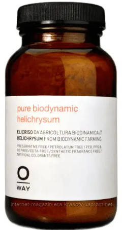 Пудра безсмертника для чутливої ​​шкіри голови Soothing Pure Biodynamic Helichrysum Rolland Oway, 50 г