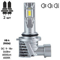 Лампы PULSO M6-HВ4(9006)/LED-chips 7535/9-18v/2x28w/6000Lm/6500K