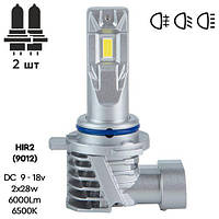 Лампы PULSO M6-HIR2(9012)/LED-chips 7535/9-18v/2x28w/6000Lm/6500K
