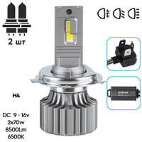 Лампы PULSO N1-H4-H/L/LED-chips OEM PHILIPS Flip chip/9-16V/2*70W/8500Lm/6500K