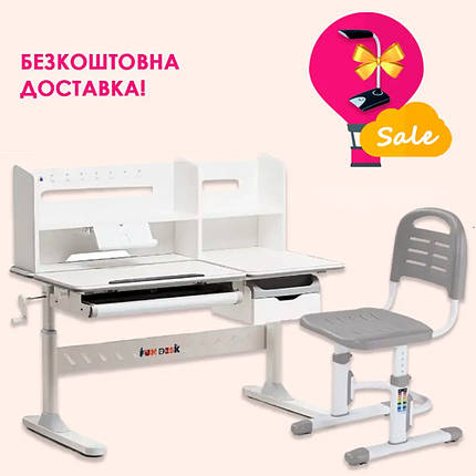 Комплект парта з надбудовою Fundesk Fiore II Grey + дитячий стілець FunDesk SST3L Grey для школяра, фото 1