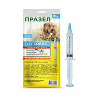 Празел для собак суспензія в шприц-тубі, 10 мл, 10 мл