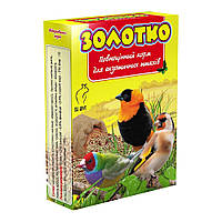 Корм "Золотко" для екзотичних птахів 500 г, 500 г