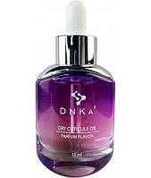 Сухое масло для кутикулы DNKa Cuticule Oil Fairy Strawberry 15 мл