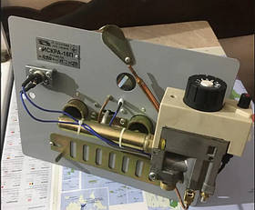 Газоопалювальний пристрій  для печи Іскра 16П  (з клапаном Eurosit 630) - 10,16,20 кВт