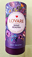 Чай Lovare Night Beautea 80 г черный