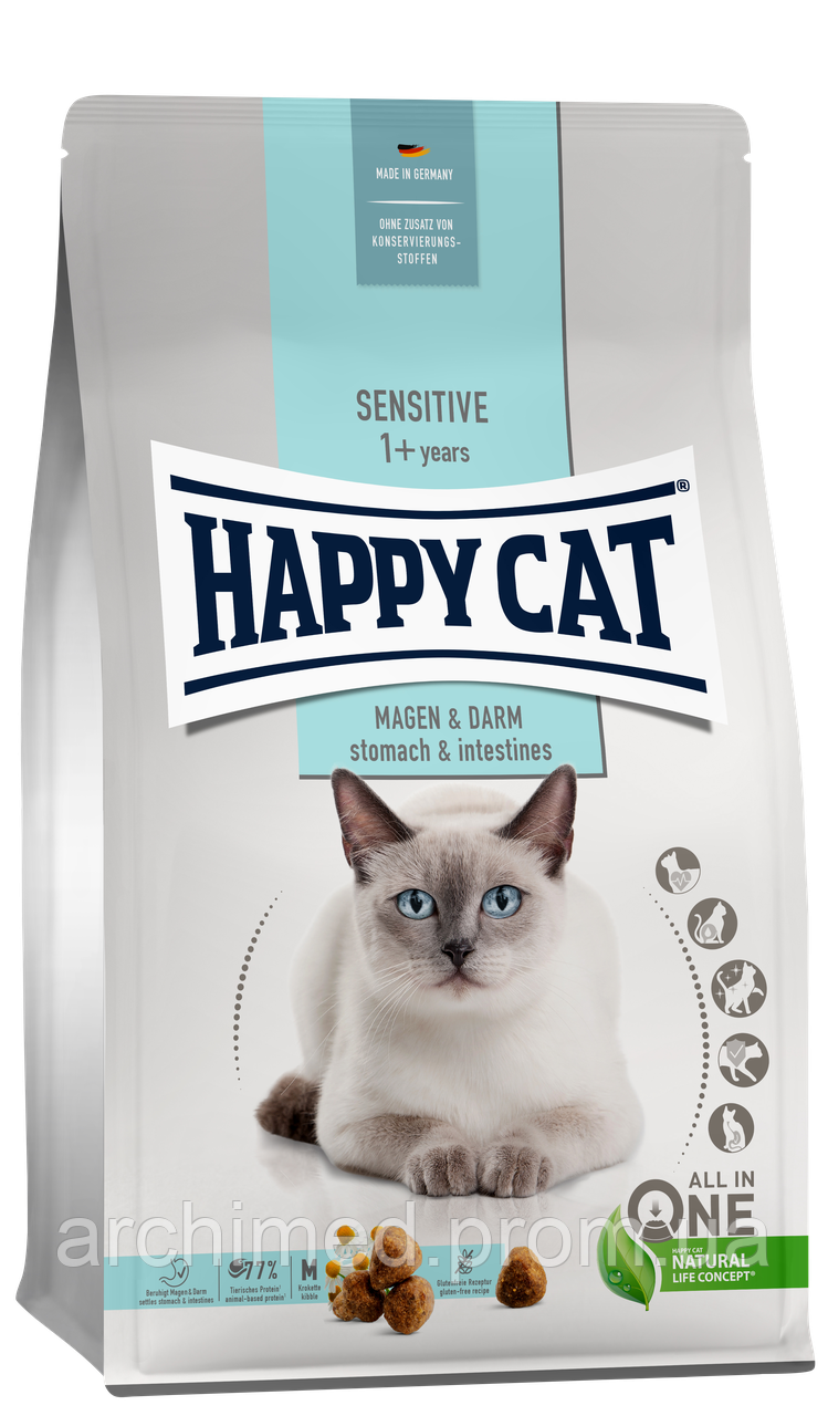 Сухой корм для взрослых кошек Happy Cat Sens Magen Darm с уткой и рисом 4 кг ON, код: 7721939 - фото 1 - id-p2174146203