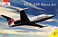 Административный самолет HFB-320 Hansa Jet, авиакомпания Charter Express ish