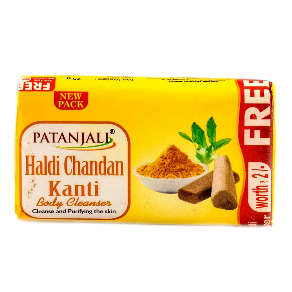 Мило Куркума та сандал (Haldi Chandan Soap, Patanjali) 75 грам