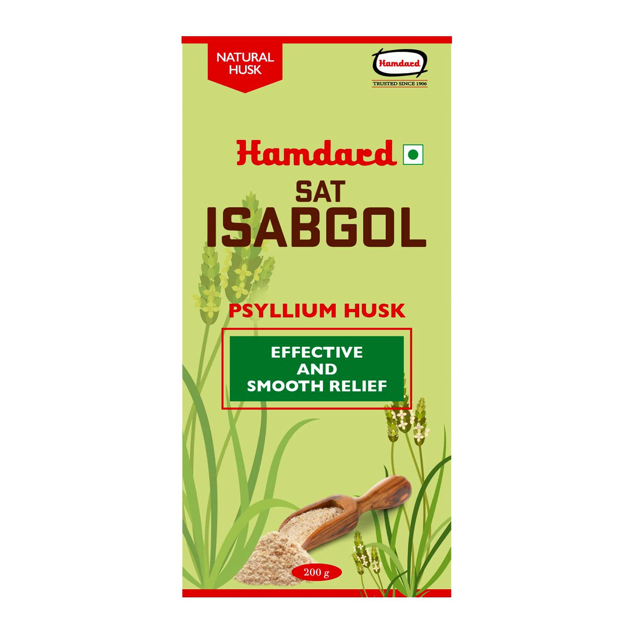Ісабгол (Isabgol, Hamdard) 100 грам