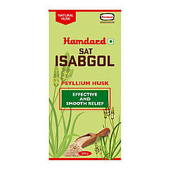 Ісабгол (Isabgol, Hamdard) 100 грам