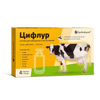 Цифлур 10 мл засіб від зовнішніх паразитів у великої рогатої худоби, 4 піпетки, 10 мл