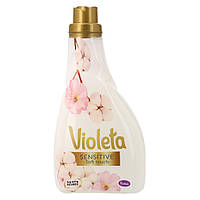 Кондиціонер для білизни Violeta Sensitive 1710  мл.