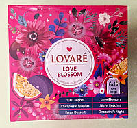 Чай Lovare Love Blossom Ассорти 90 пакетов