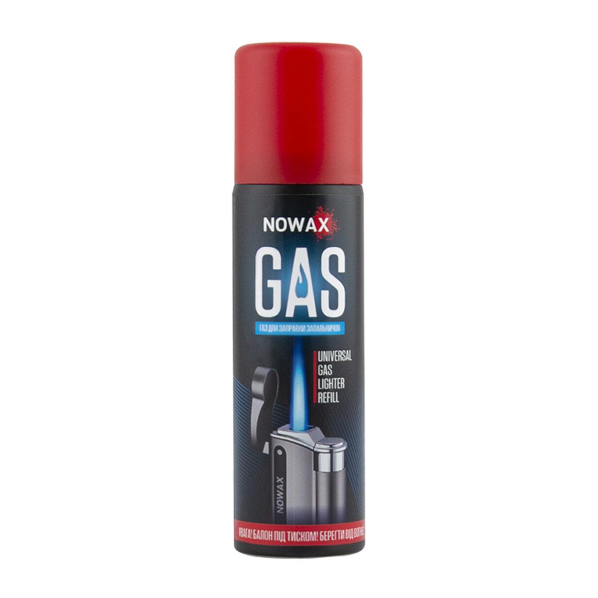 Газ Nowax для заправки всіх типів багаторазових запальничок, 90мл (NX74728)