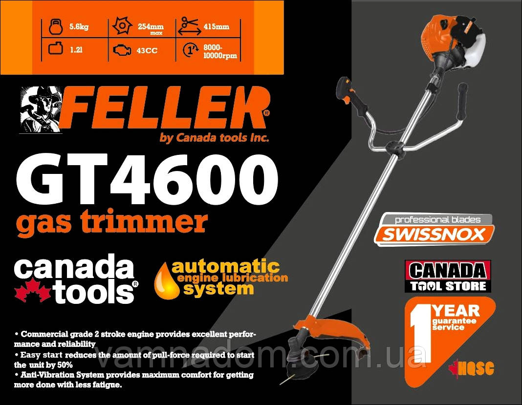 Бензокоса FELLER GT4600