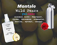 Montale Wild Pears (Монталь вилд пирс) 110 мл - Унисекс духи (парфюмированная вода)