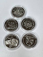 Набор монет НБУ Силы поддержки ЗСУ, Антоновский мост, ПВО надежный щит, Командование сил, Силы территориальной