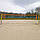 Сітка для пляжного волейболу БЕЗВУЗЛОВА «ЄВРО ЕЛІТ» волейбольна сітка пляжна зелено-помаранчева, фото 3