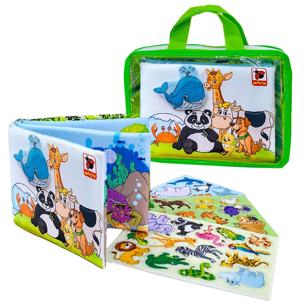 М’яка розвиваюча книжка "Тварини" МС 070301-03