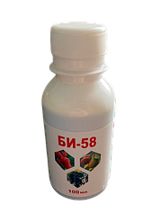 Інсектицид БИ - 58 100мл