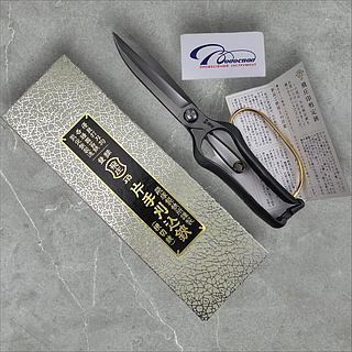 Ножницы для топиарной стрижки Tobisho / Тобишо PS-34 270 мм