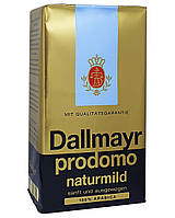 Кава Dallmayr Prodomo NATURMILD мелена 500 г (56351)