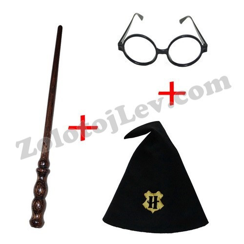 Набір Гаррі Поттера паличка шапка окуляри