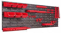 Панель для інструментів Kistenberg 115*39 см 32 об' єкта для СТО автосервіса гаража