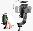 Селфі штатив-автоматичний стабілізатор збалансований Gimbal L08 Стедікам для смартфона Монопод, фото 8